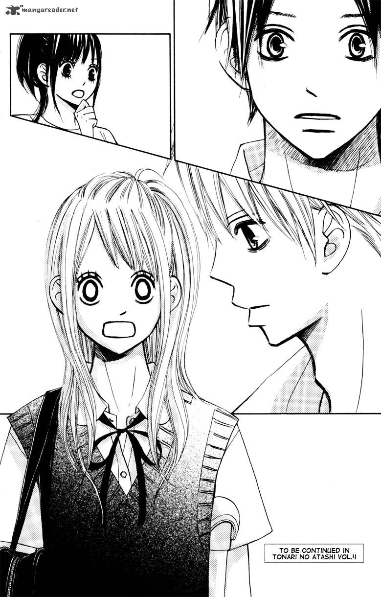 tonari_no_atashi_12_41