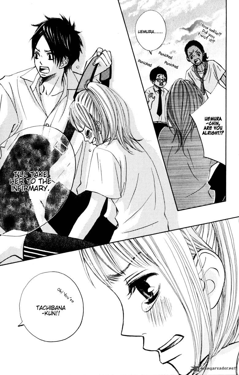 tonari_no_atashi_12_6