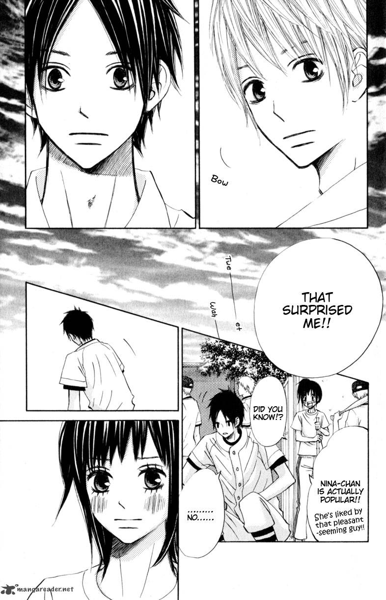 tonari_no_atashi_13_11