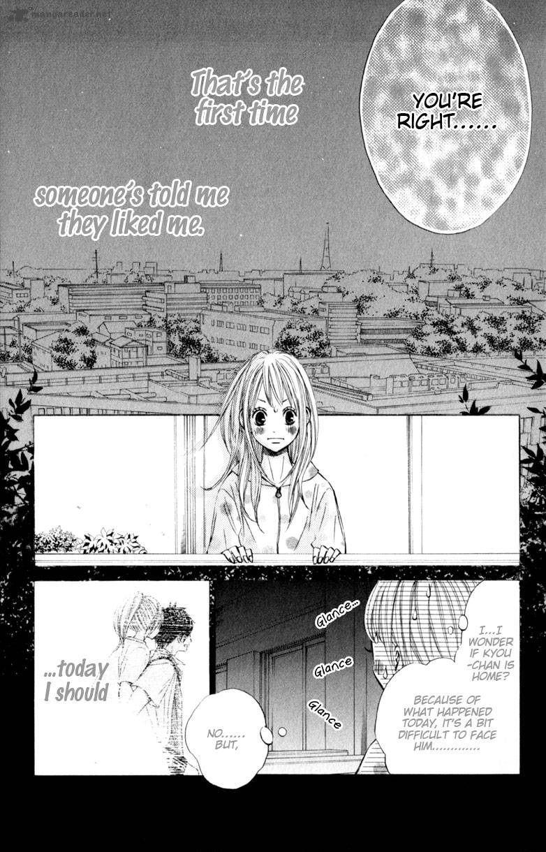 tonari_no_atashi_13_13