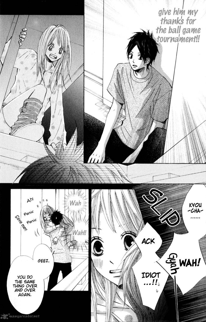 tonari_no_atashi_13_14