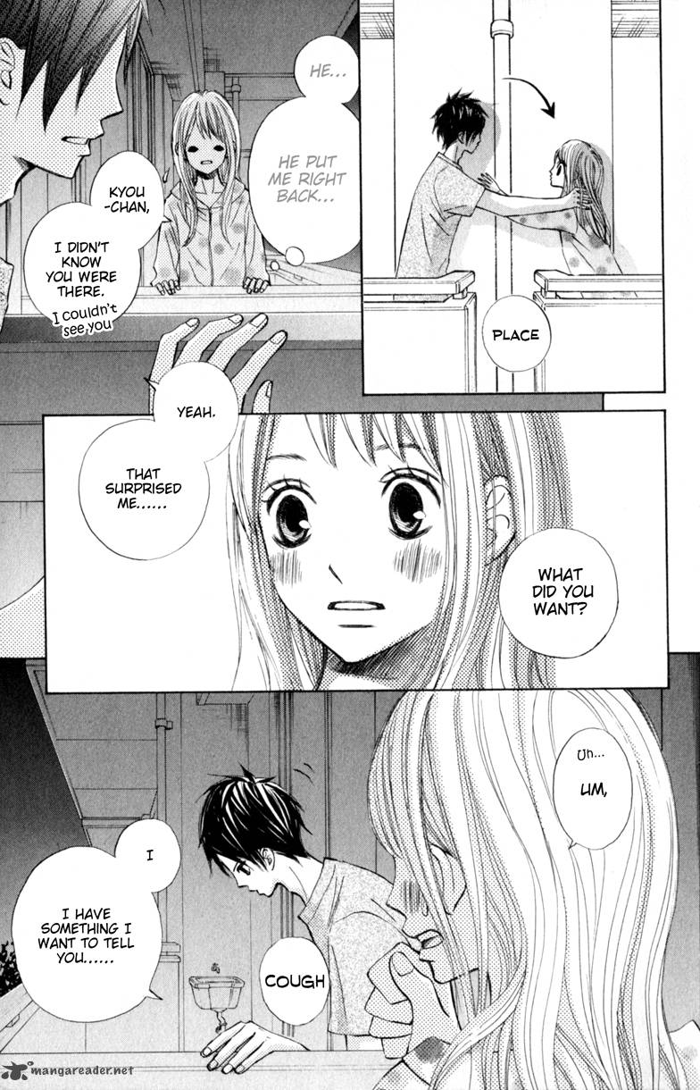 tonari_no_atashi_13_15