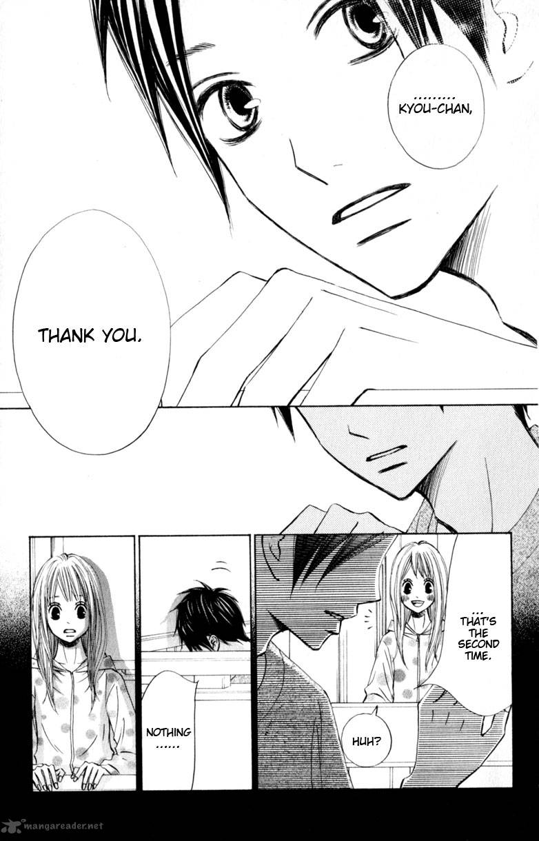 tonari_no_atashi_13_17