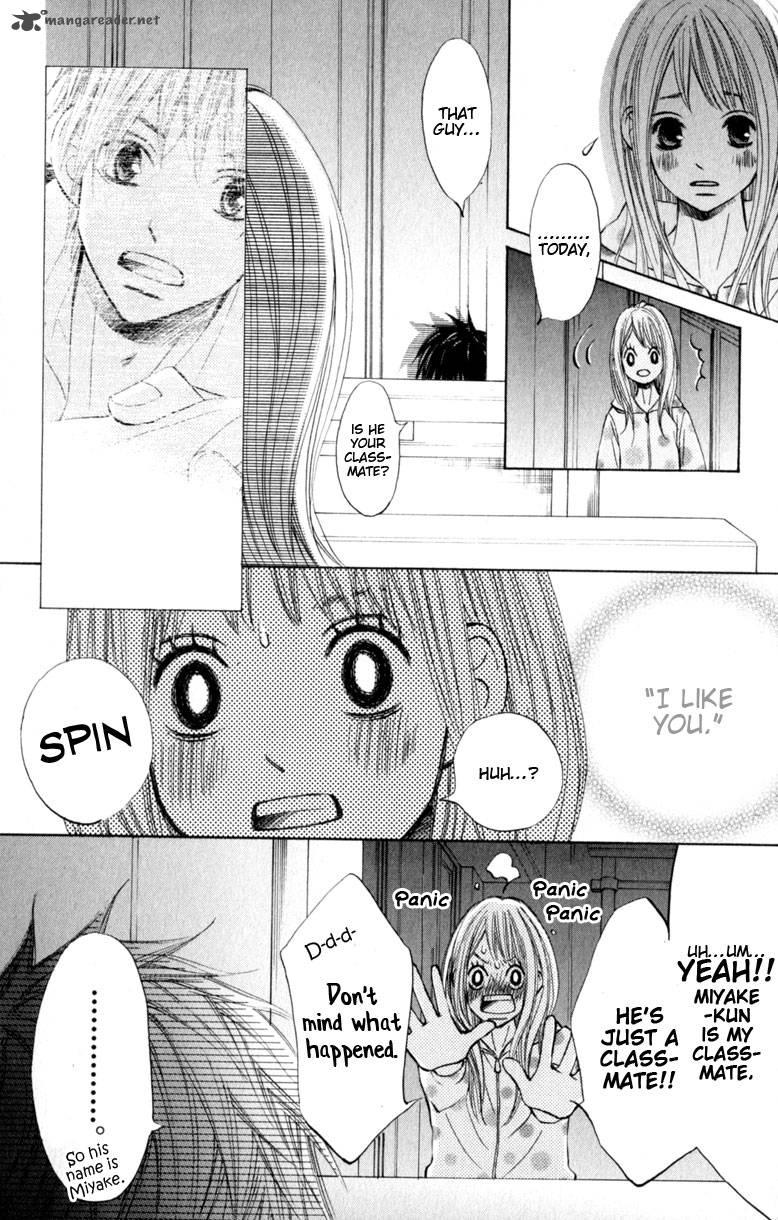 tonari_no_atashi_13_18