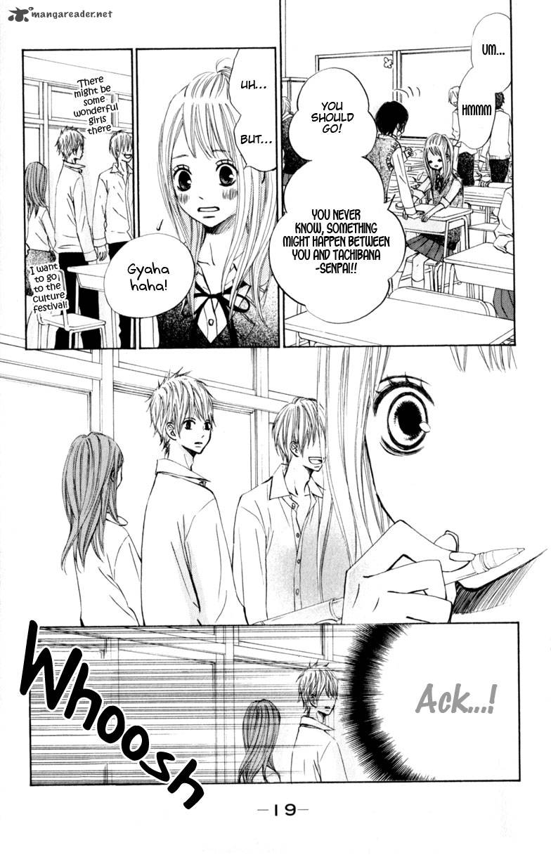 tonari_no_atashi_13_21