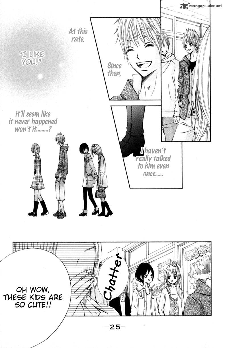tonari_no_atashi_13_27