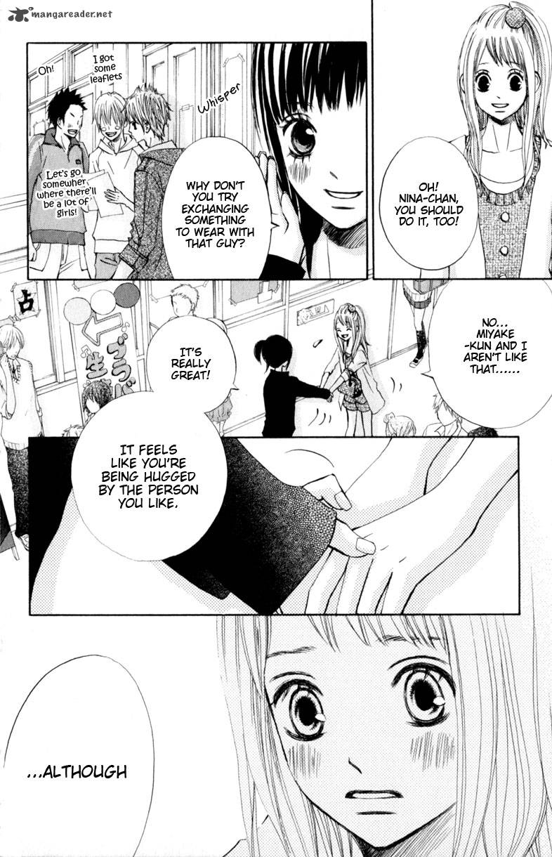 tonari_no_atashi_13_32