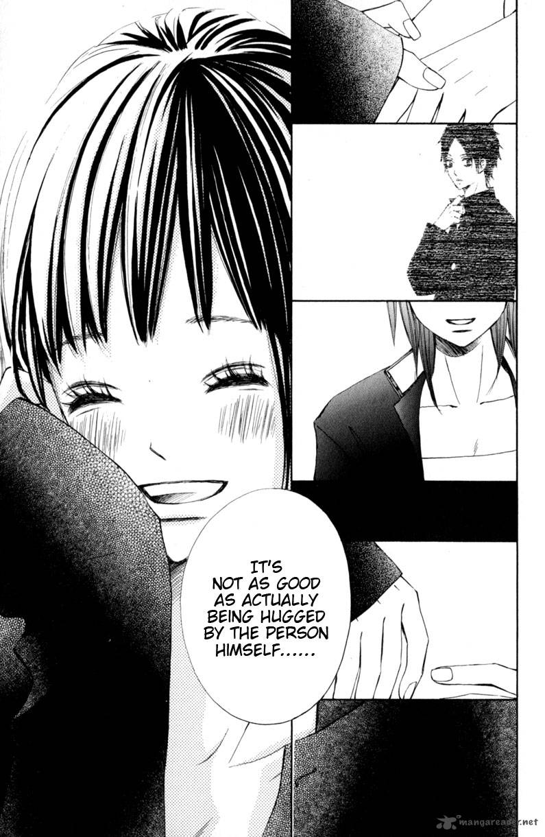 tonari_no_atashi_13_33