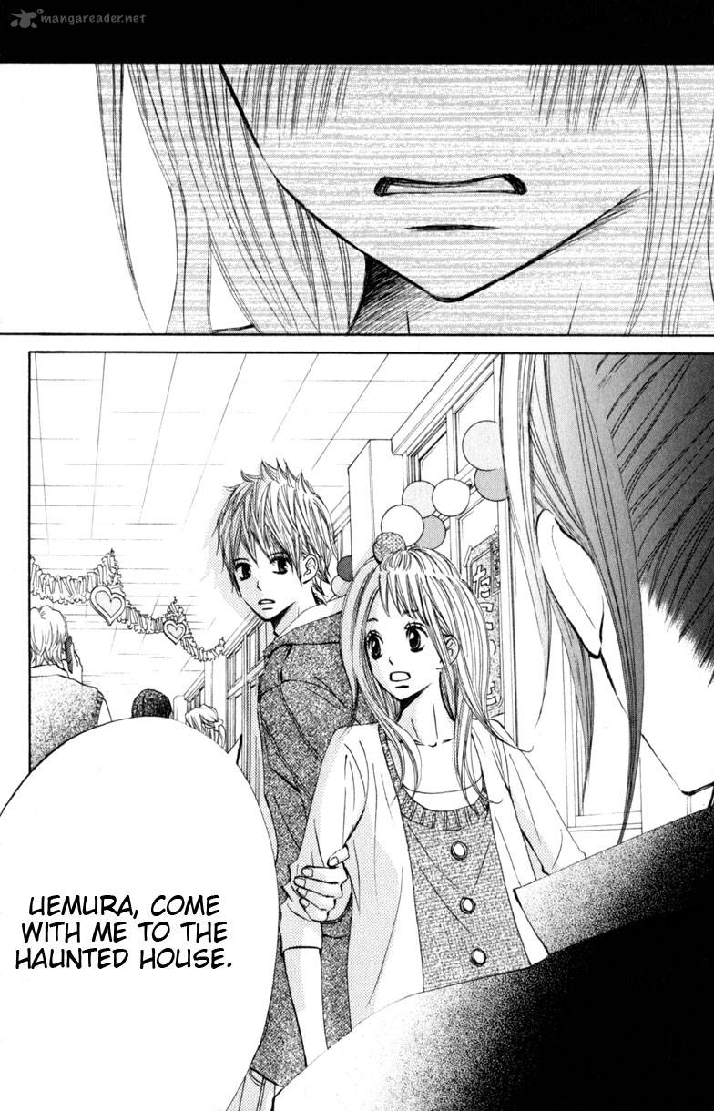 tonari_no_atashi_13_34