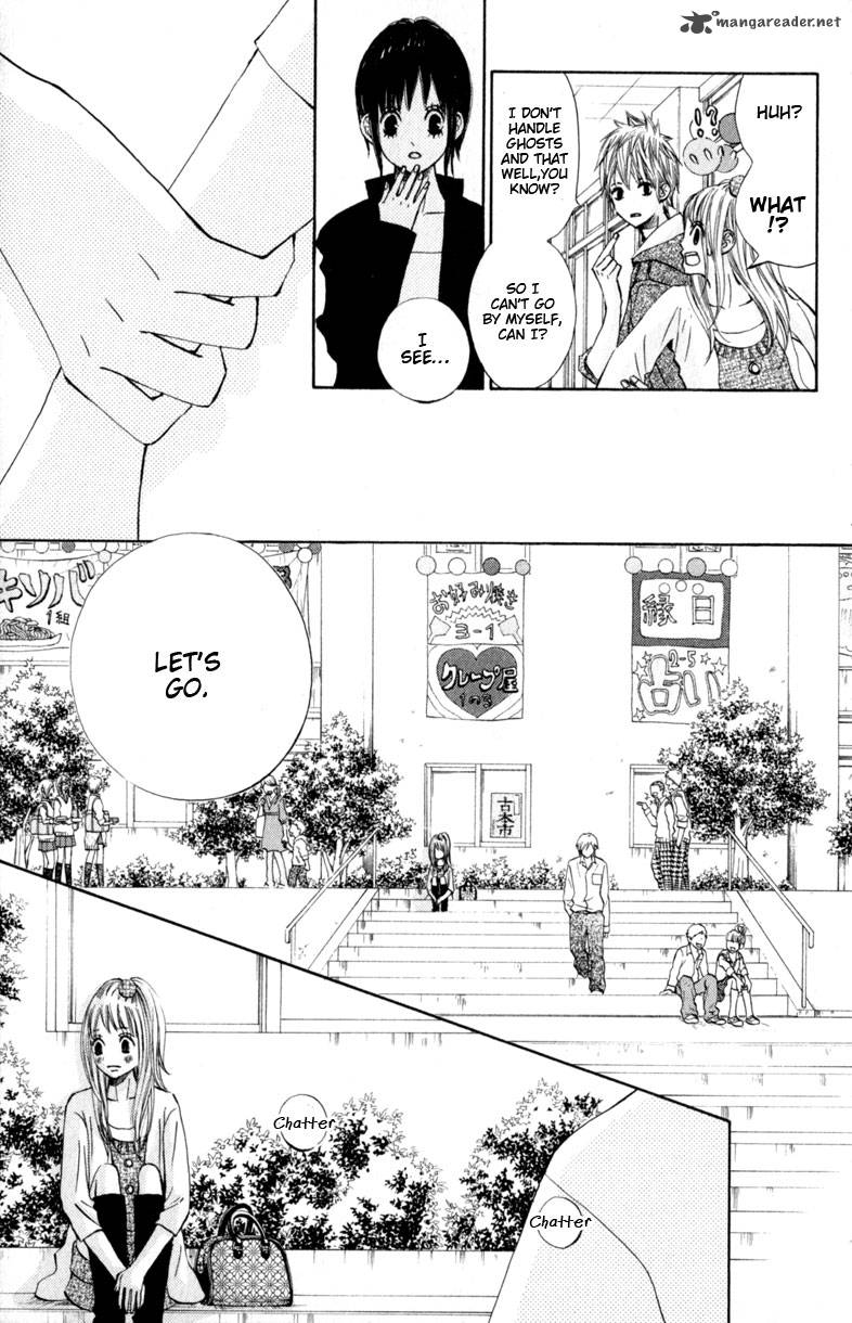 tonari_no_atashi_13_35