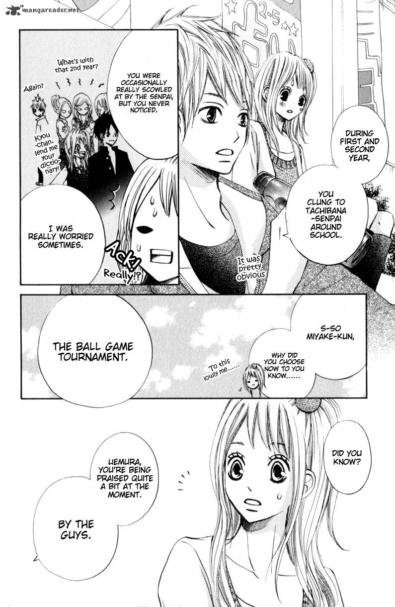 tonari_no_atashi_13_38
