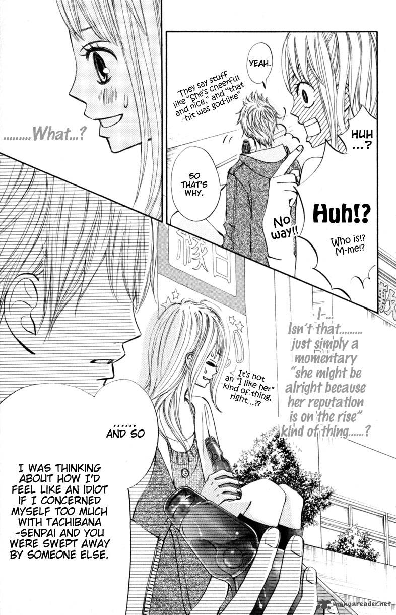 tonari_no_atashi_13_39