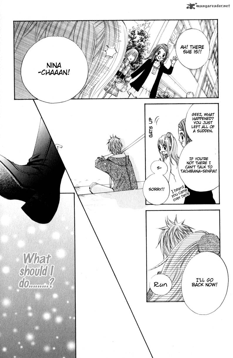 tonari_no_atashi_13_43