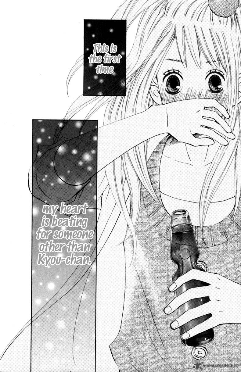 tonari_no_atashi_13_44
