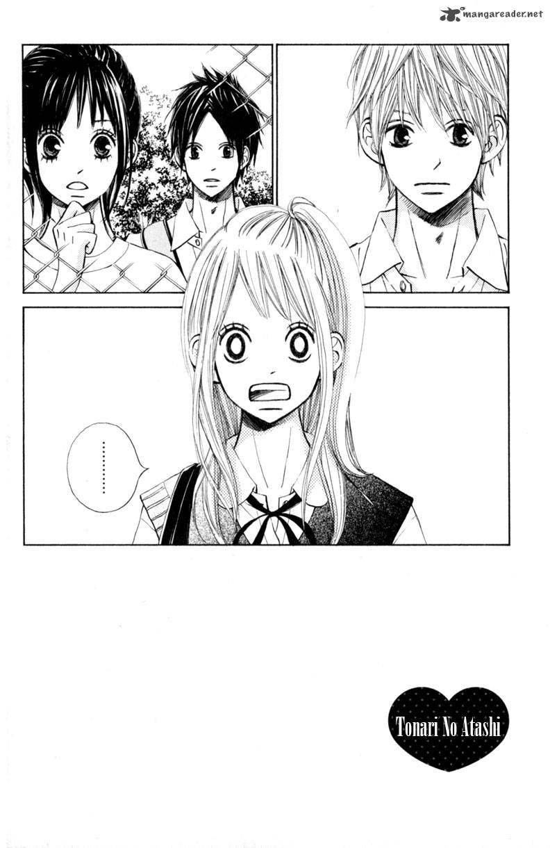 tonari_no_atashi_13_6