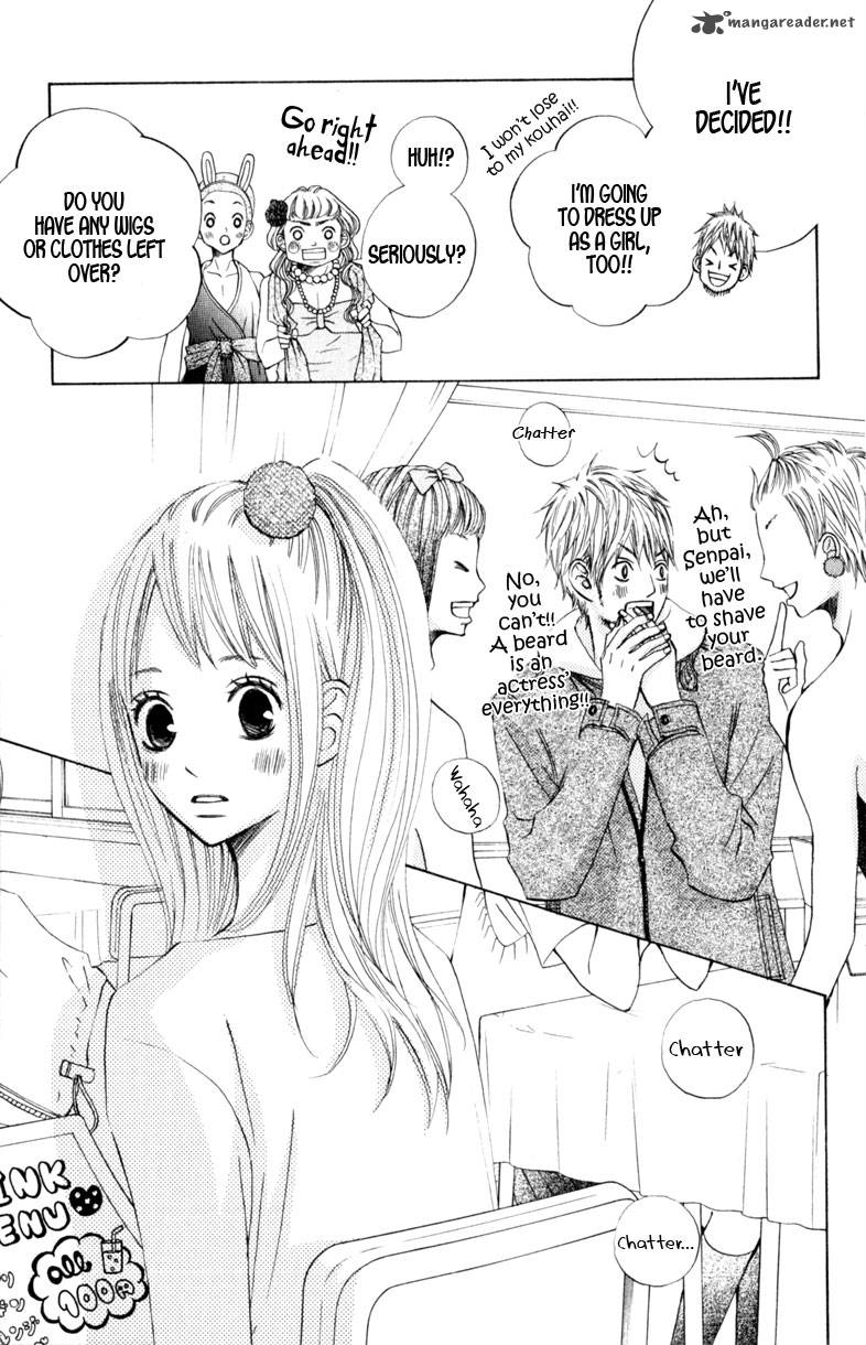 tonari_no_atashi_14_11