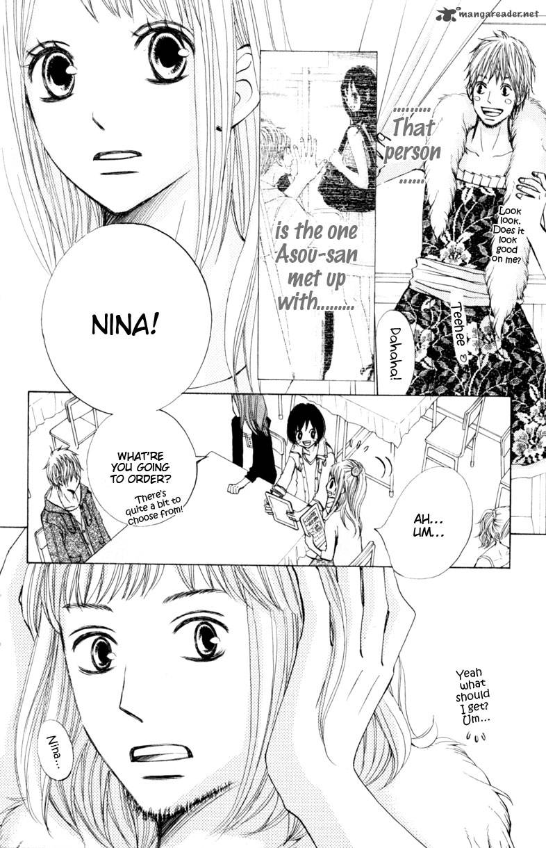 tonari_no_atashi_14_12