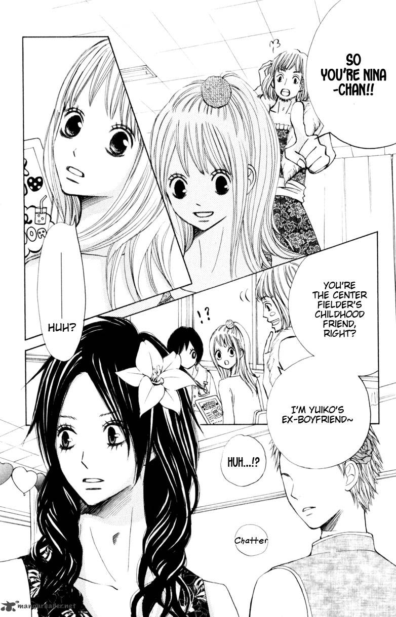 tonari_no_atashi_14_13