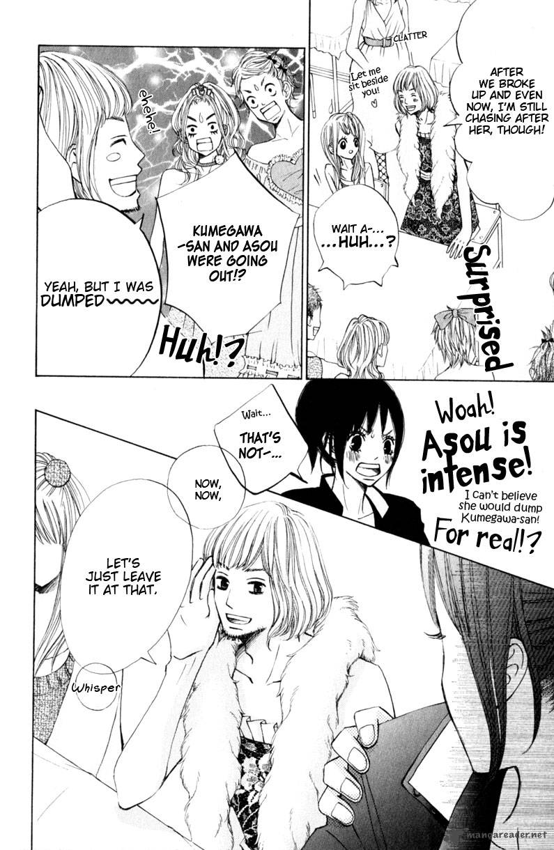 tonari_no_atashi_14_14
