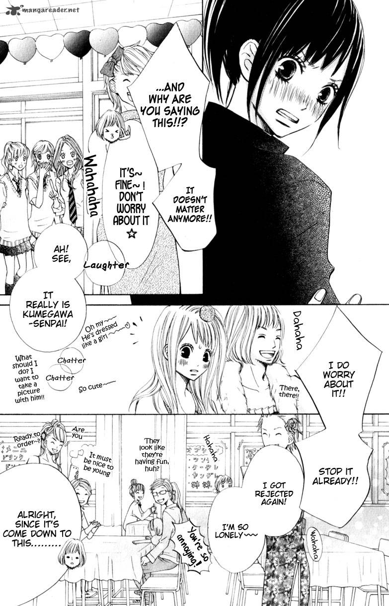 tonari_no_atashi_14_15