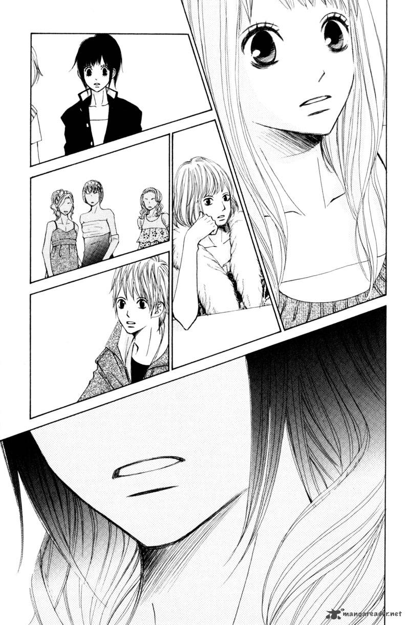 tonari_no_atashi_14_23
