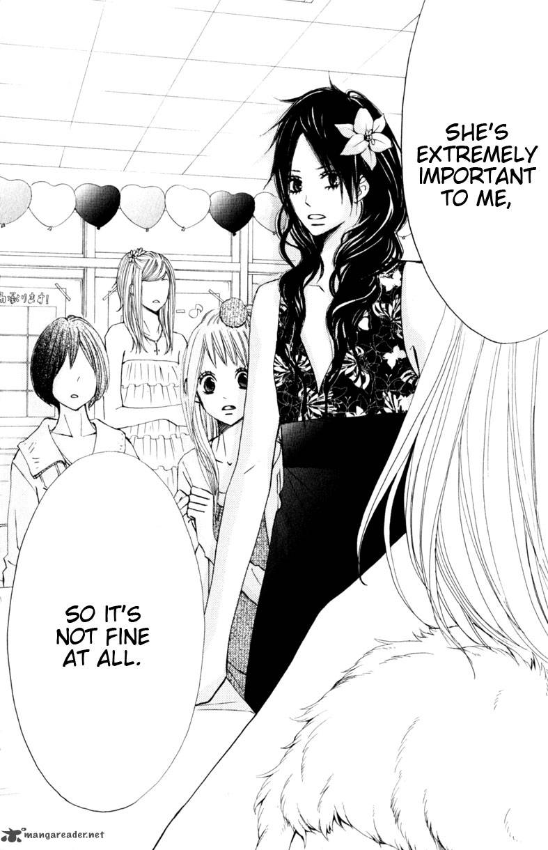 tonari_no_atashi_14_24