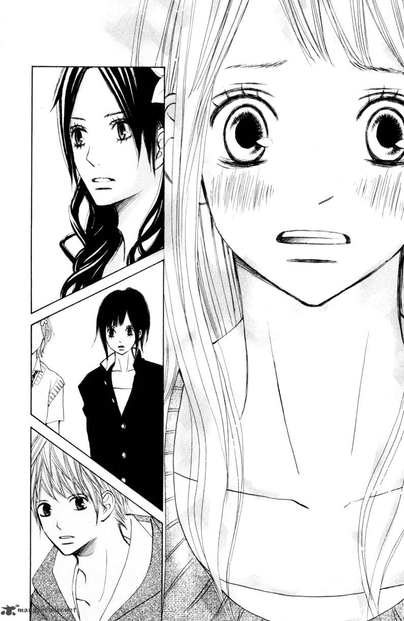tonari_no_atashi_14_25