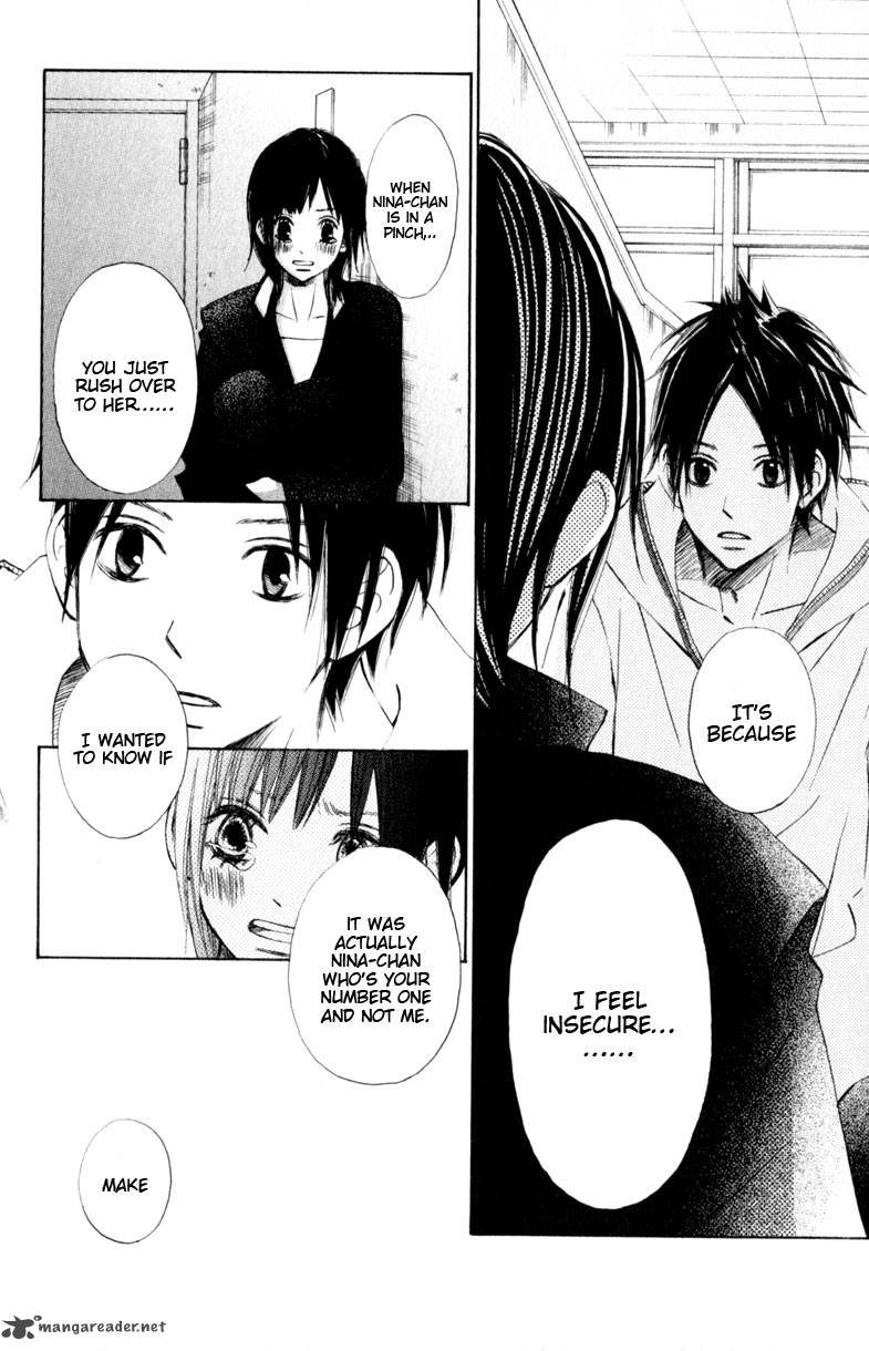 tonari_no_atashi_14_32