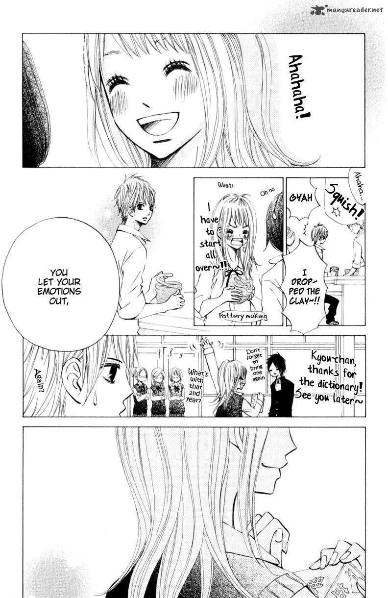 tonari_no_atashi_14_37
