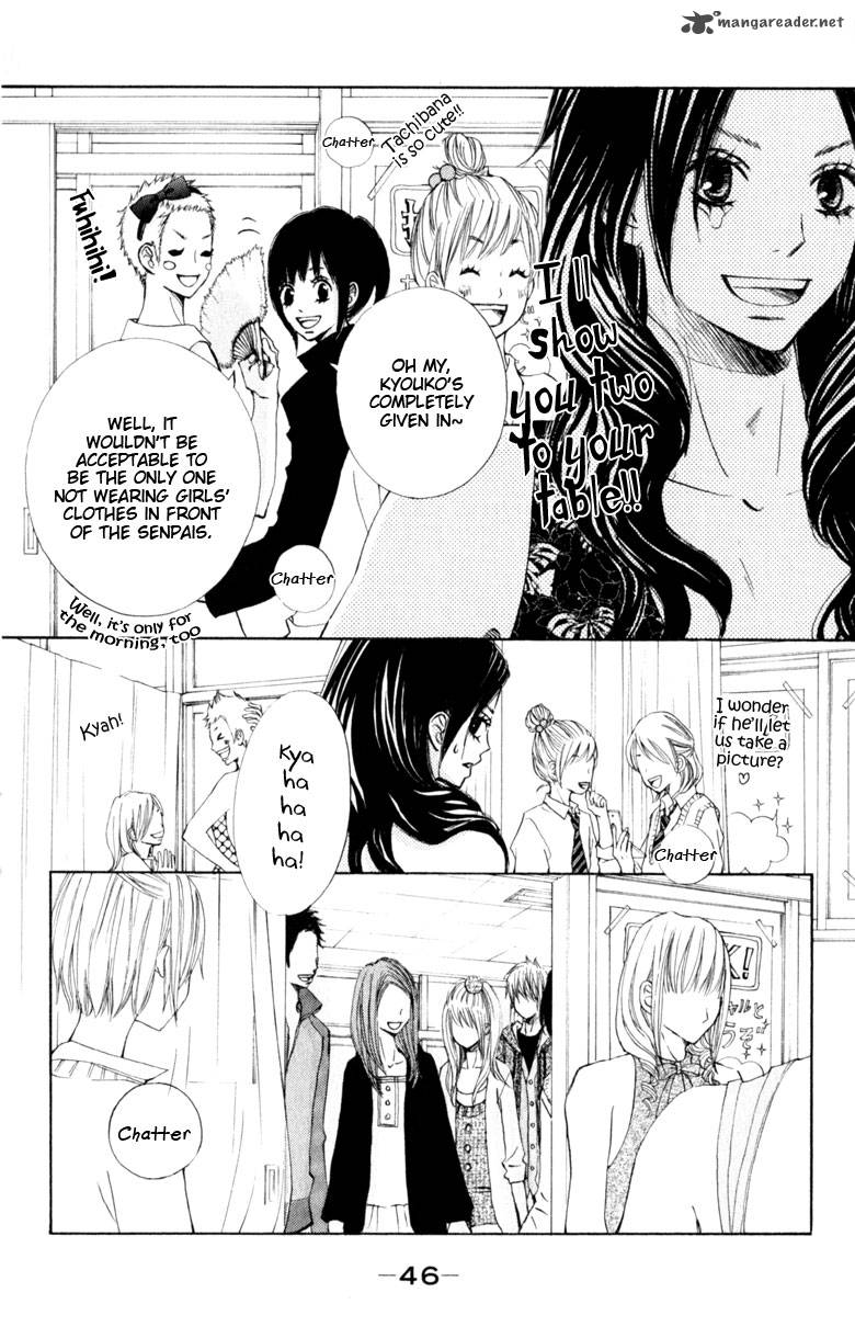 tonari_no_atashi_14_4