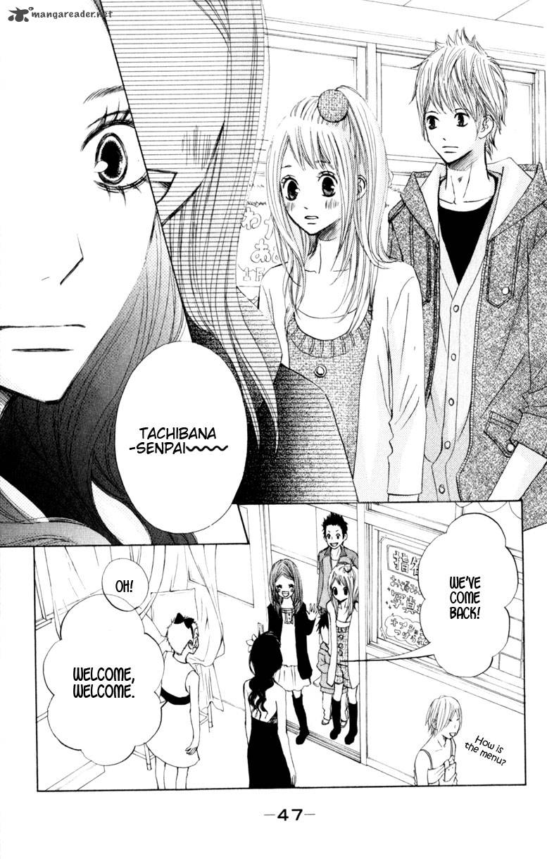 tonari_no_atashi_14_5