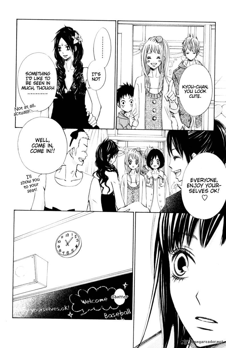 tonari_no_atashi_14_6