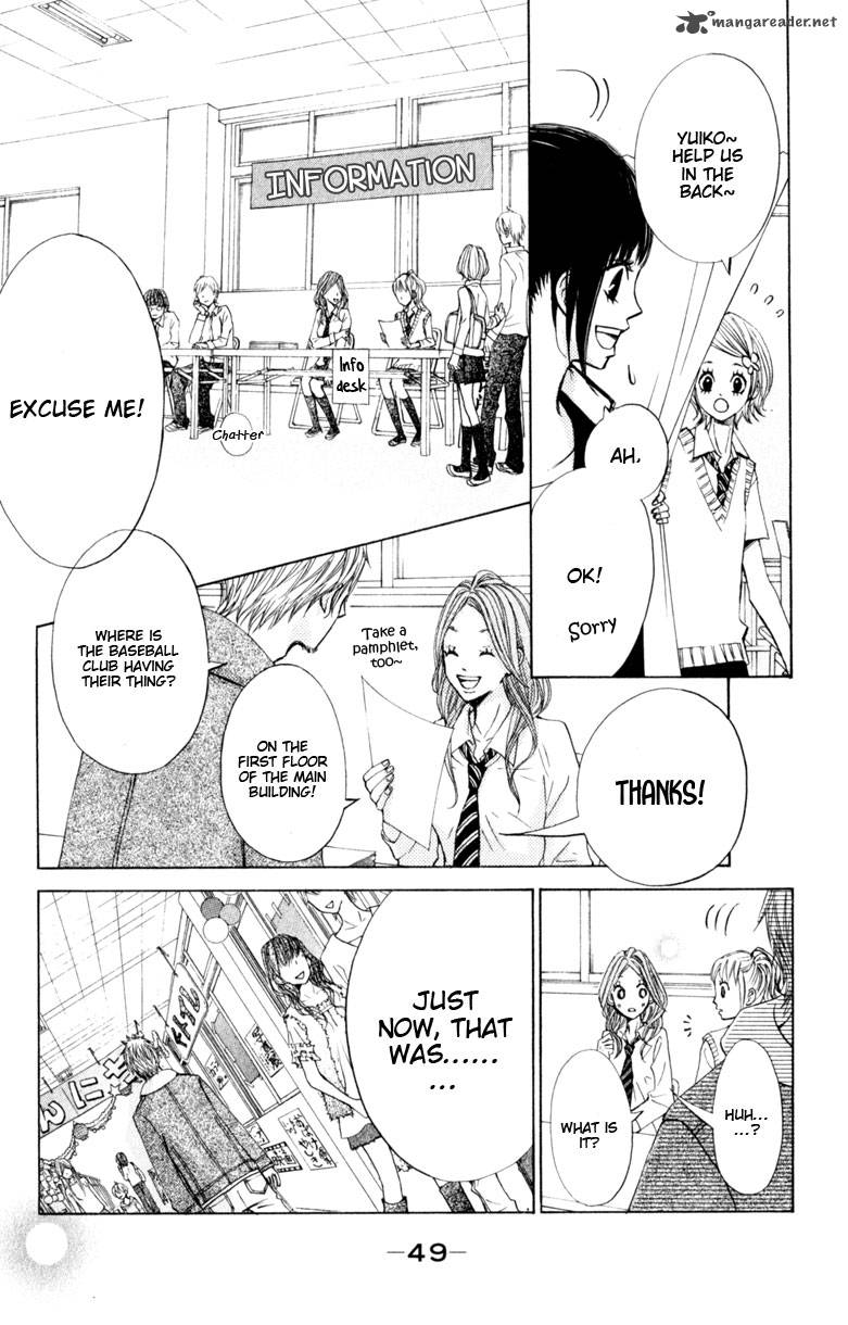 tonari_no_atashi_14_7