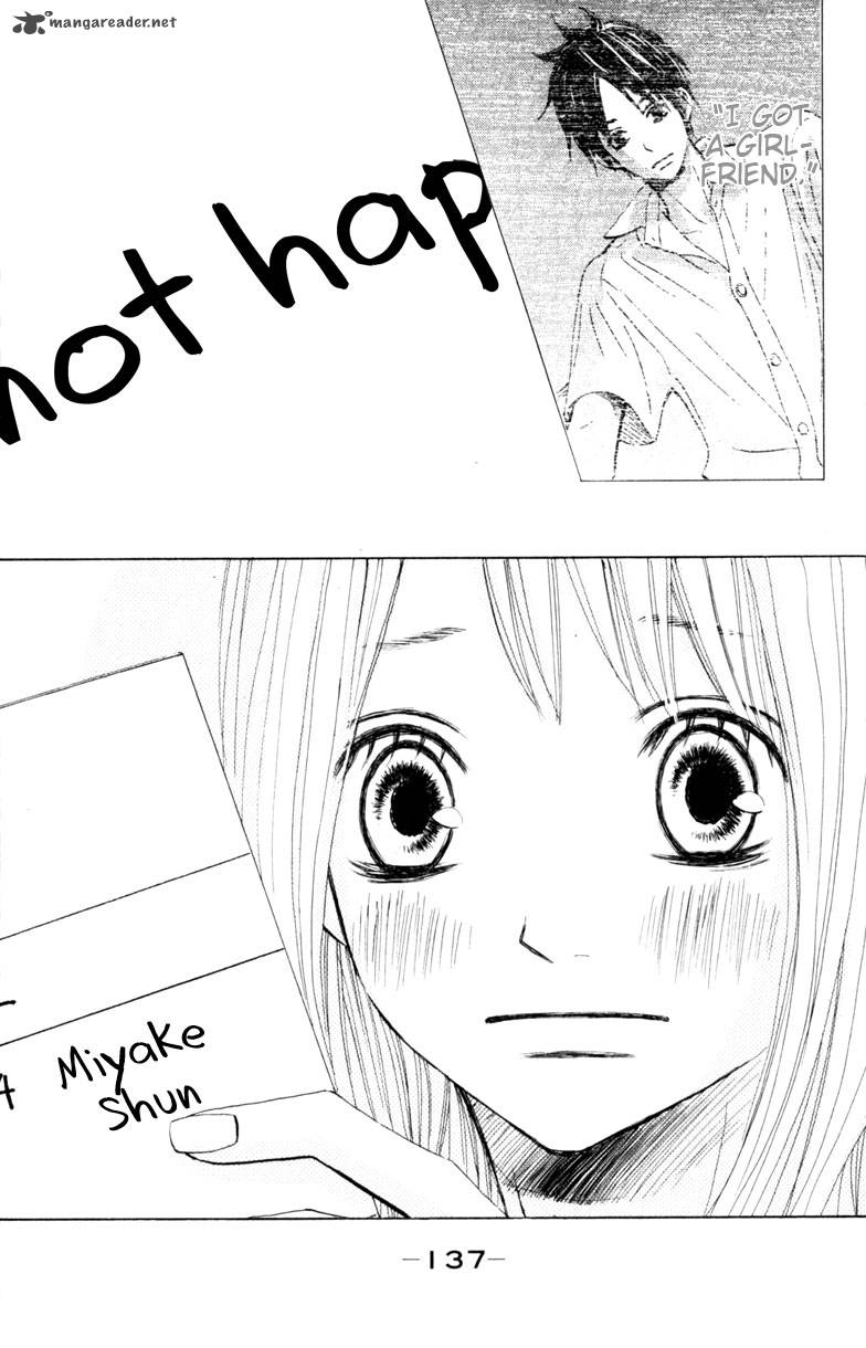 tonari_no_atashi_16_11