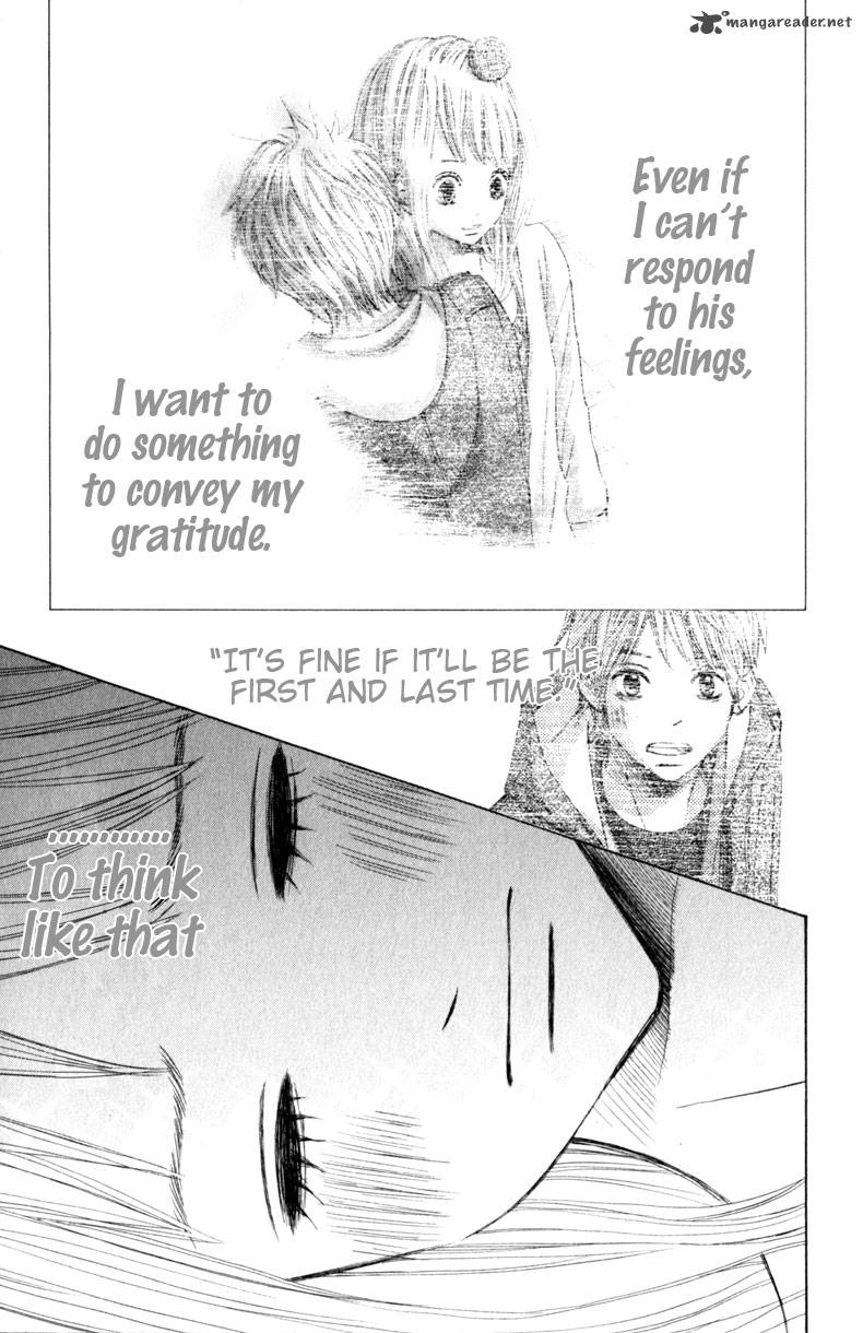 tonari_no_atashi_16_13