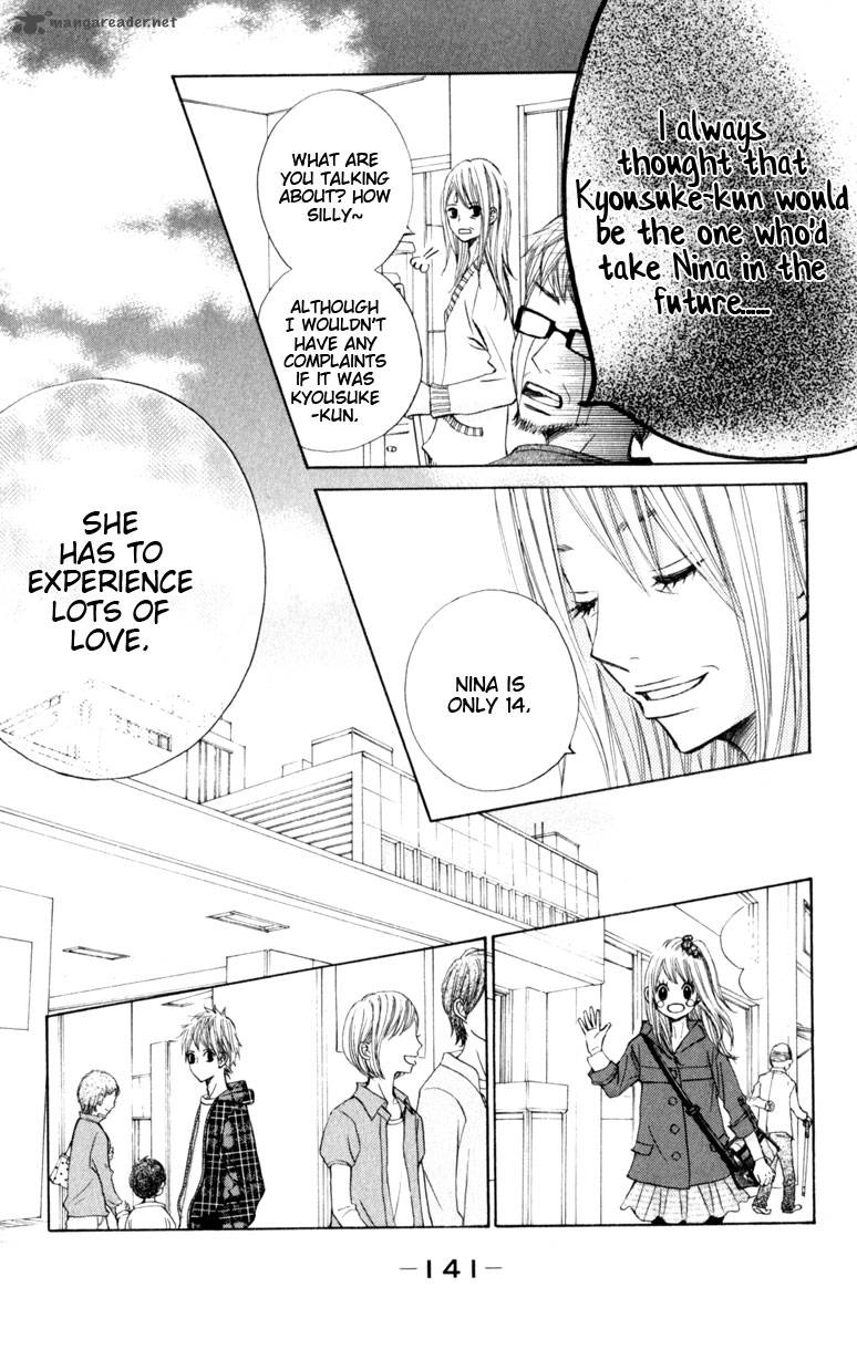 tonari_no_atashi_16_15