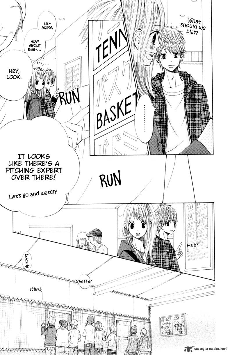 tonari_no_atashi_16_17