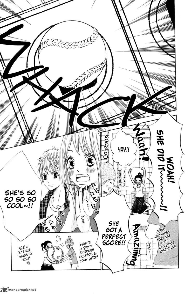 tonari_no_atashi_16_19