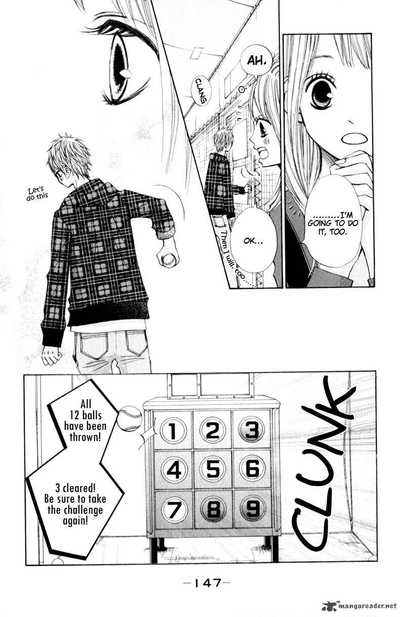 tonari_no_atashi_16_21