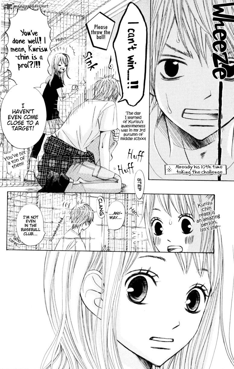 tonari_no_atashi_16_22