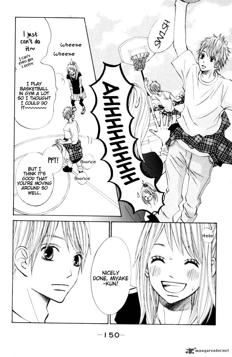 tonari_no_atashi_16_24