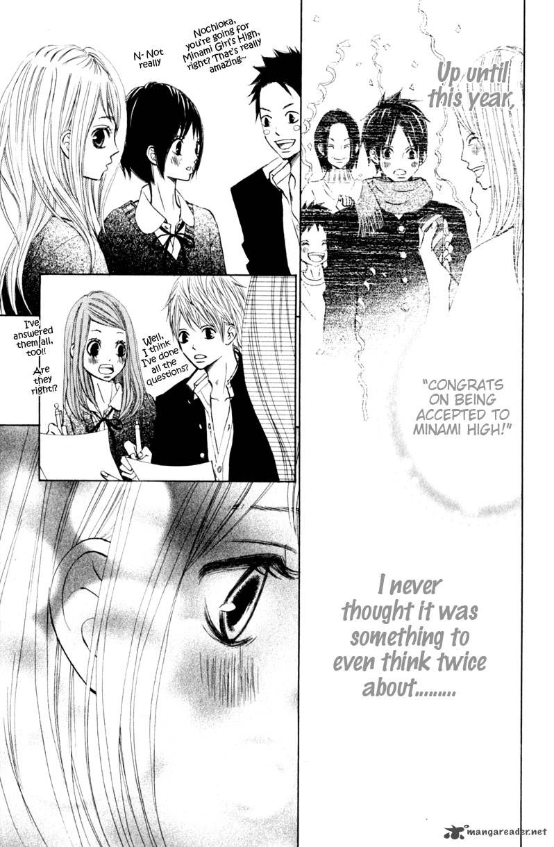 tonari_no_atashi_16_3