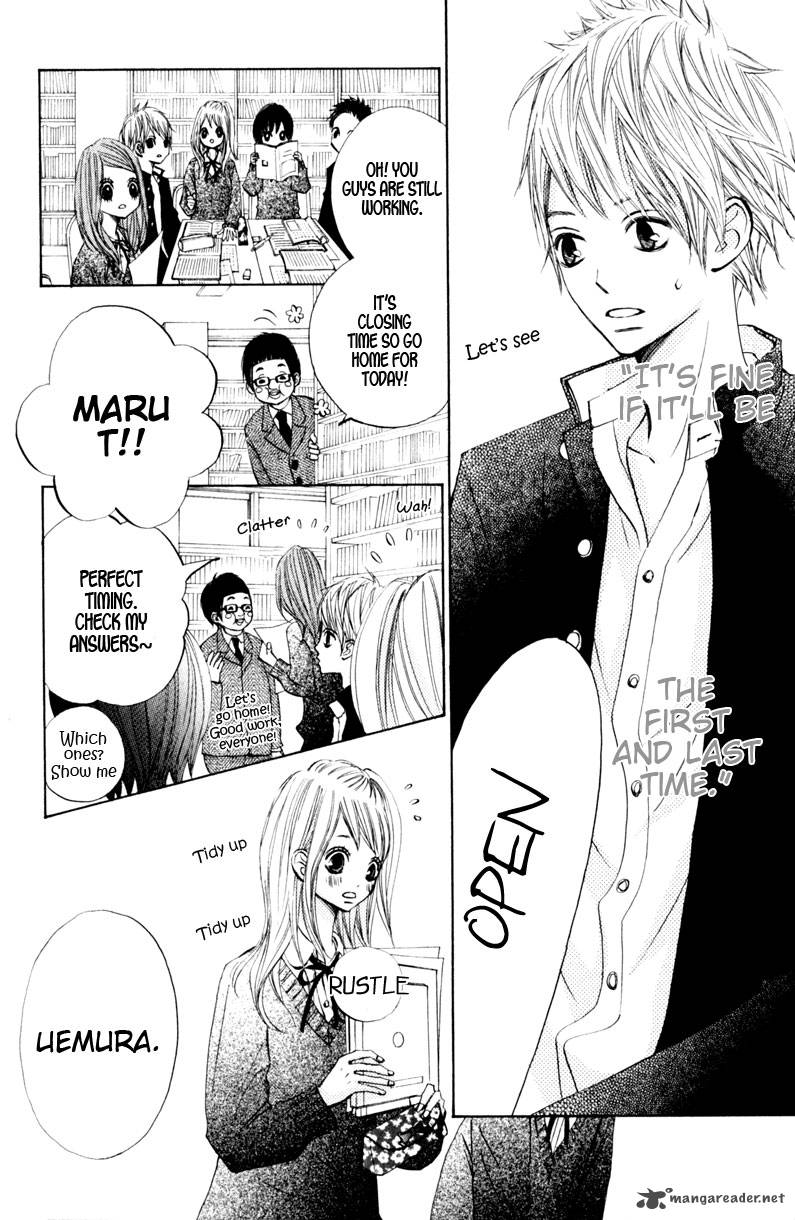 tonari_no_atashi_16_4