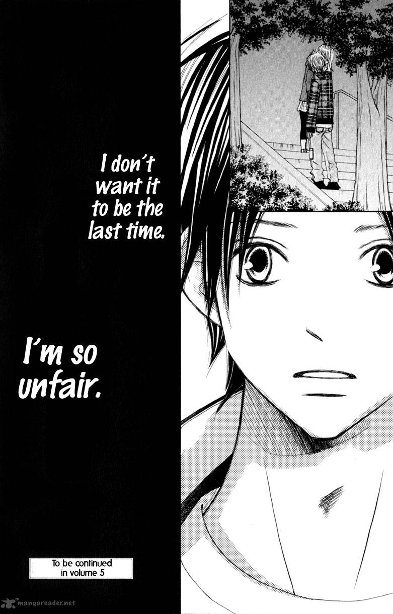 tonari_no_atashi_16_40