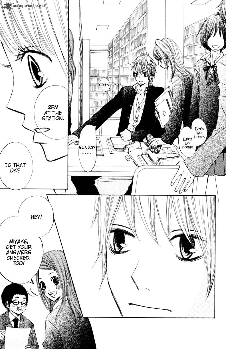 tonari_no_atashi_16_5
