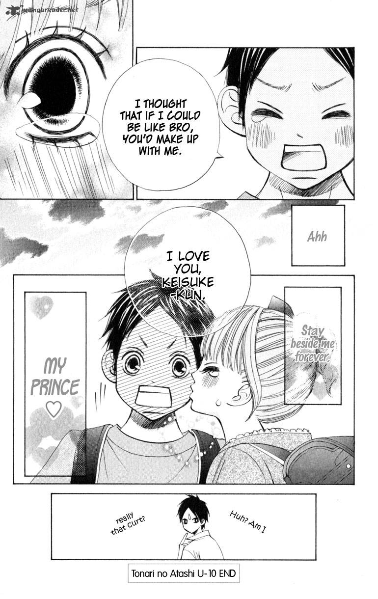 tonari_no_atashi_16_50