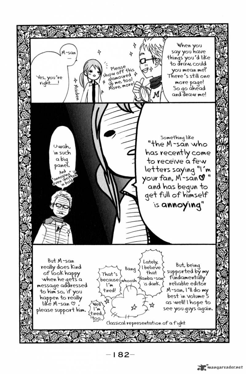 tonari_no_atashi_16_56