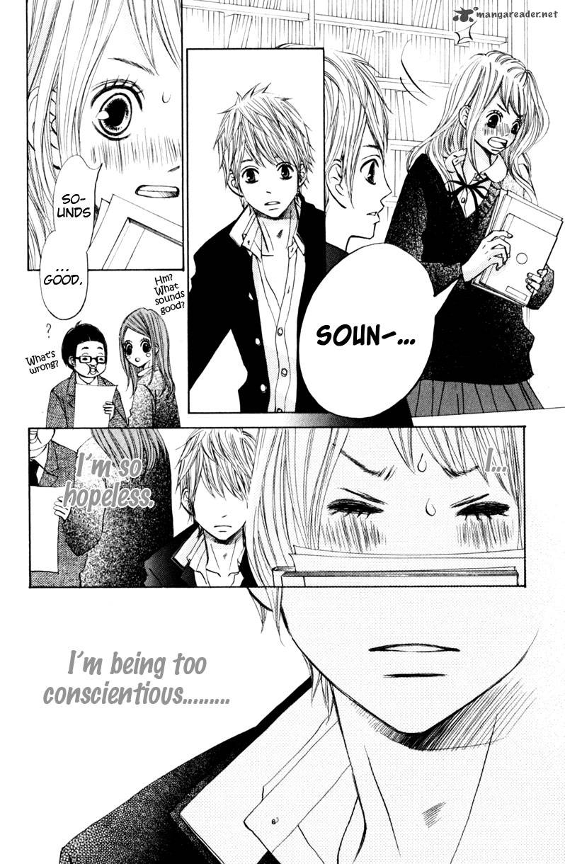 tonari_no_atashi_16_6
