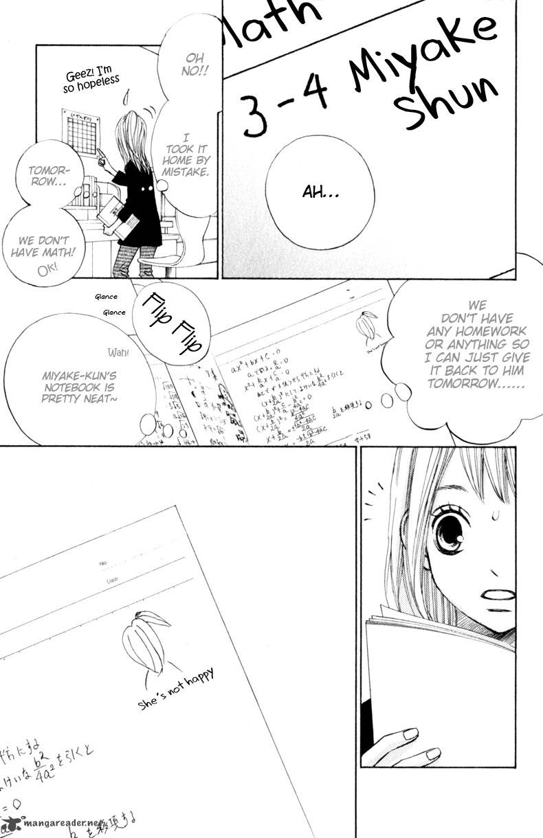 tonari_no_atashi_16_9