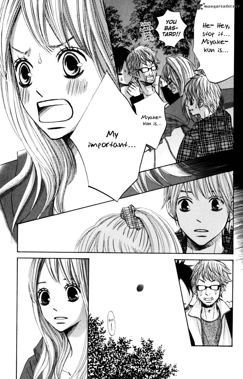 tonari_no_atashi_17_11